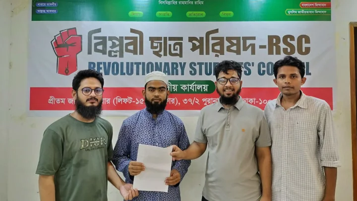 জুলাইয়ের সেই মাওলানা শফিকুর এবার ছাত্ররাজনীতিতে