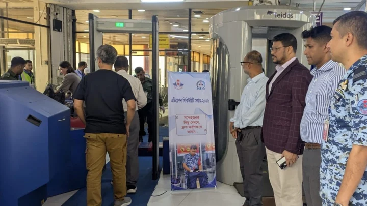 বিমানবন্দরের নিরাপত্তা জোরদারে দেশব্যাপী এভিয়েশন সিকিউরিটি উইক শুরু