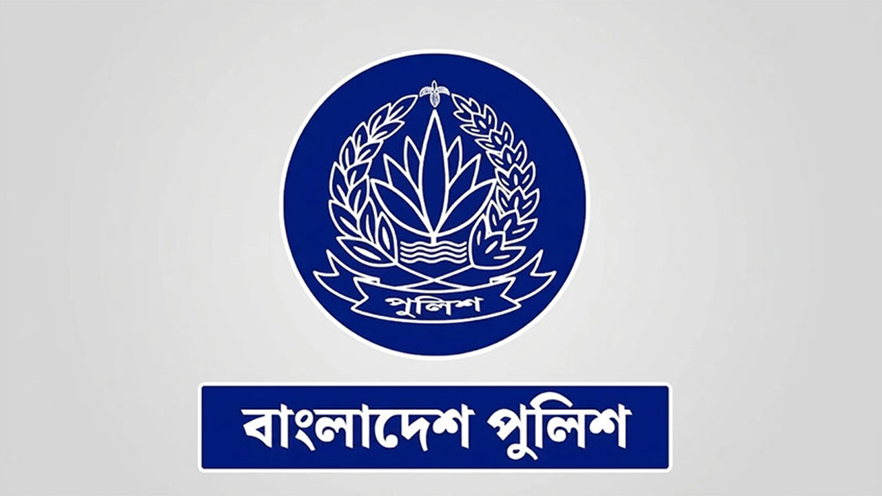 ৯৩ শিক্ষানবিশ পুলিশ সুপারকে পদায়ন
