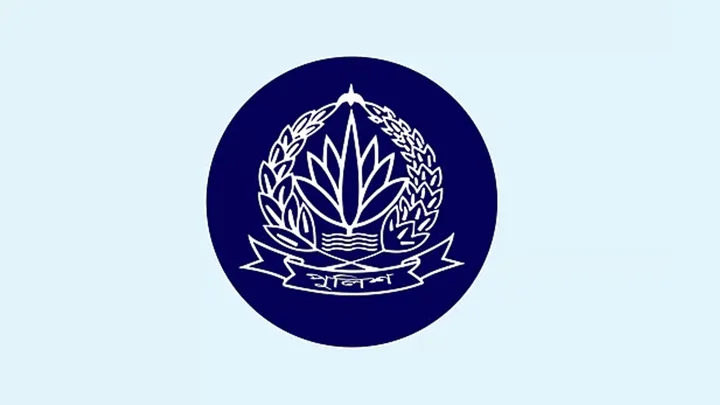 দুই ডিআইজিসহ পুলিশের ১১ কর্মকর্তাকে বদলি