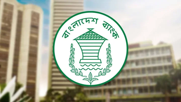 ইসলামিক ক্রেডিট কার্ডে মদ, জুয়া ও নাইটক্লাবের বিল দেওয়া যাবে না