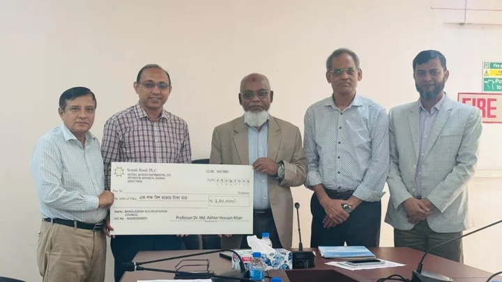 অ্যাক্রেডিটেশন কাউন্সিলের ছয় গবেষণা প্রকল্পে অর্থ ছাড়