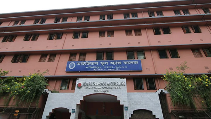 এক দিনে ৪৬ শিক্ষককে বদলি করল মতিঝিল আইডিয়াল স্কুল