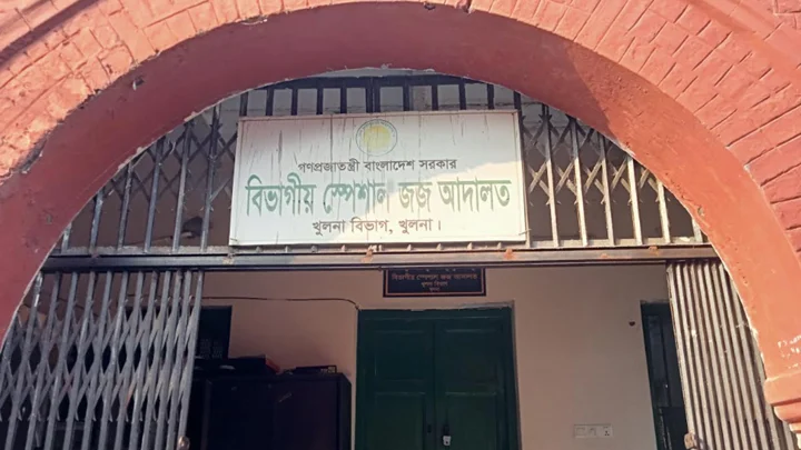 ইউসিবিএলের সাবেক ব্যবস্থাপকসহ ৪ জনের সাজা