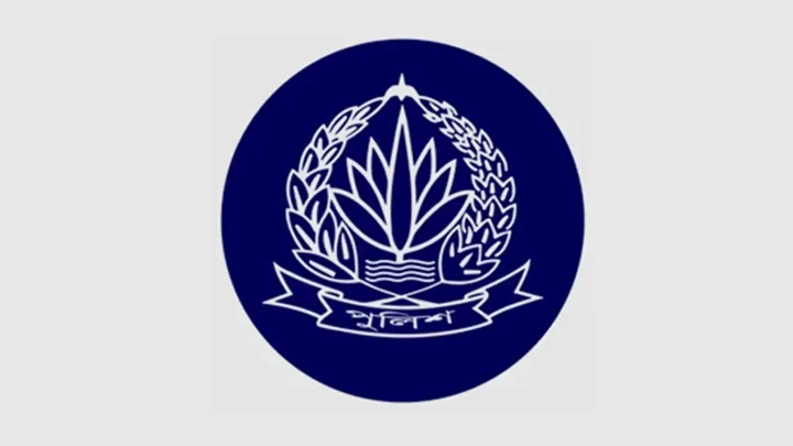 অতিরিক্ত ডিআইজিসহ ৬ পুলিশ কর্মকর্তা বরখাস্ত