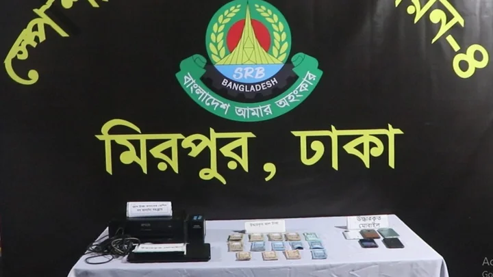 আশুলিয়ার আস্তানায় তৈরি জাল টাকা সরবরাহ হত সারা দেশে