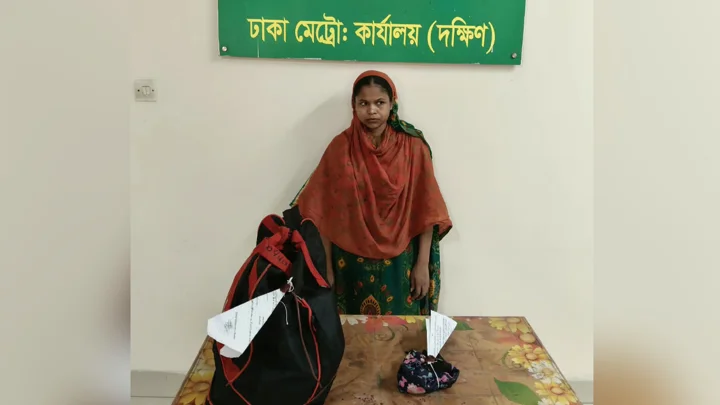 যাত্রাবাড়ীতে ১৪০০ ইয়াবা ও ৪ কেজি গাঁজাসহ নারী গ্রেপ্তার