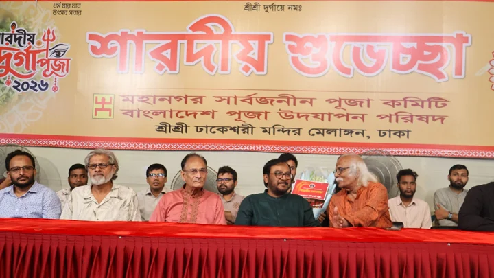ধর্মকে ব্যবহার করে বিভেদ সৃষ্টিকারী দেশ ও জাতির শত্রু: মজিবুর রহমান মঞ্জু