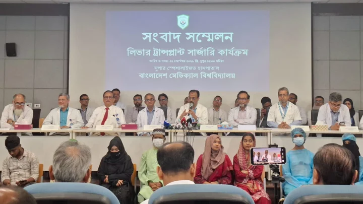 স্পেশালাইজড হাসপাতালে ৬টি সফল লিভার প্রতিস্থাপন