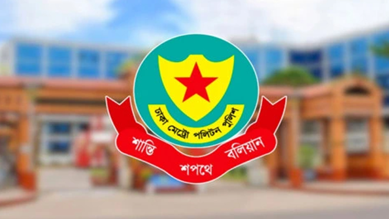 রাজধানীতে ২৪ ঘণ্টায় গ্রেপ্তার ৫০০, সবচেয়ে বেশি মিরপুরে