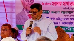 দুর্নীতিবাজ, দখলবাজ ও চাঁদাবাজদের দলে জায়গা হবে না: স্বাস্থ্যমন্ত্রী