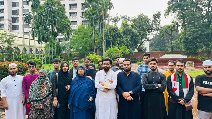 জুলাই শহীদের আত্মত্যাগ দলীয় বা ব্যক্তিস্বার্থে ব্যবহার করতে না দেওয়ার অঙ্গীকার