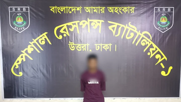 উত্তরায় ২ হাজার ৬২০ পিস ইয়াবাসহ গ্রেপ্তার ১