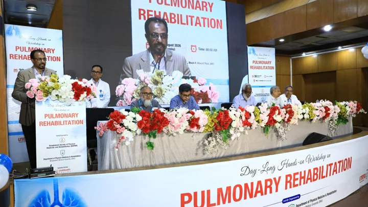 দীর্ঘমেয়াদি শ্বাসতন্ত্রের রোগীদের চিকিৎসায় সমন্বিত উদ্যোগ জরুরি