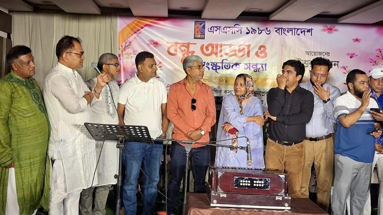 এসএসসি-৮৬-এর সঙ্গীত সন্ধ্যা ও আলোচনা সভা