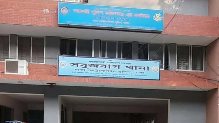সবুজবাগে ব্রিজের নিচে পড়েছিল নারীর মাথা ও দুই হাত