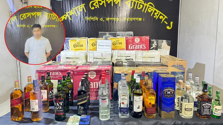 গুলশানে ৭৬৫ বোতল বিদেশি মদসহ গ্রেপ্তার ১