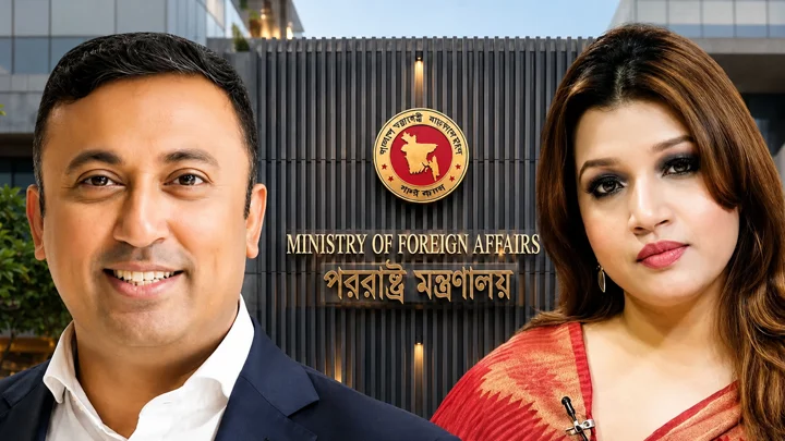 পররাষ্ট্রে দুই প্রতিমন্ত্রীর কার কী কাজ জানালো মন্ত্রণালয়