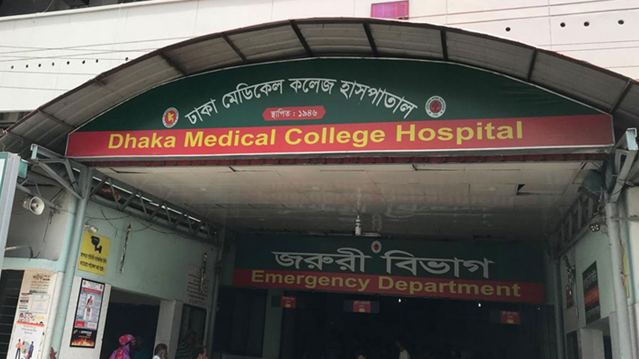 ঢামেকে কিশোরীর মরদেহ ফেলে পালাল দুই ব্যক্তি