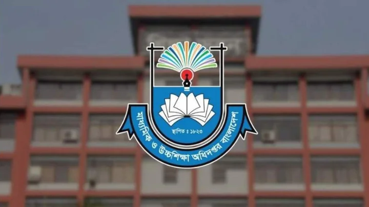 ইএফটিতে বিল সাবমিট নিয়ে স্কুল-কলেজের জন্য মাউশির জরুরি নির্দেশনা