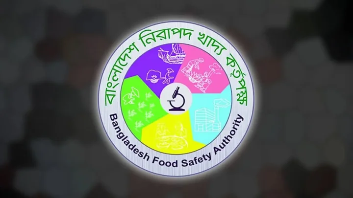 নিরাপদ খাদ্য আইনে এক সপ্তাহে ২৫ প্রতিষ্ঠানকে জরিমানা