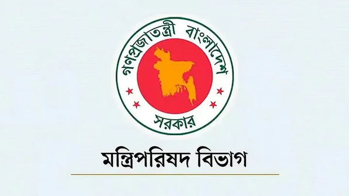 বিলুপ্ত হচ্ছে র্যাব, গঠন হচ্ছে এসআরবি