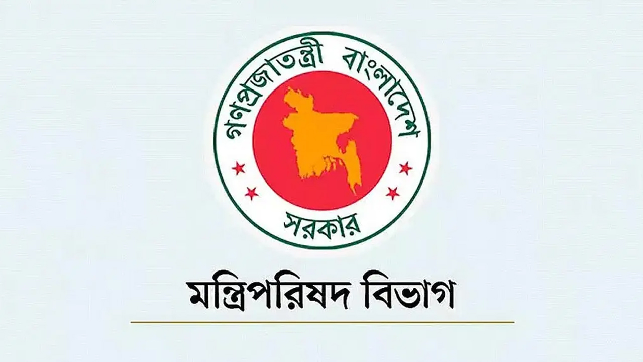 বিলুপ্ত হচ্ছে র্যাব, গঠন হচ্ছে এসআরবি