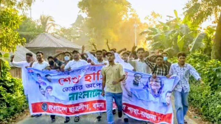 নিষিদ্ধ ছাত্রলীগের মিছিল, সহসভাপতি গ্রেপ্তার