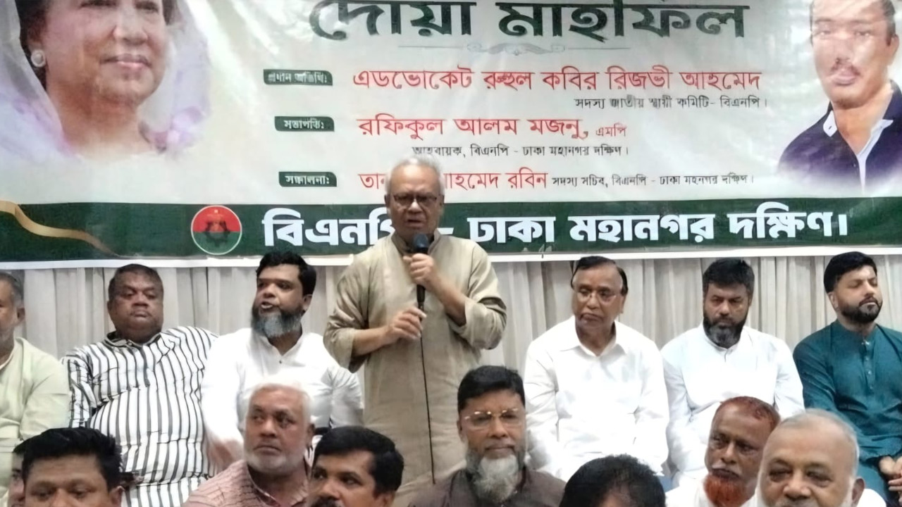 খালেদা জিয়ার দেখিয়ে দেওয়া গণতন্ত্রের পথেই আমাদের পথচলা: রিজভী