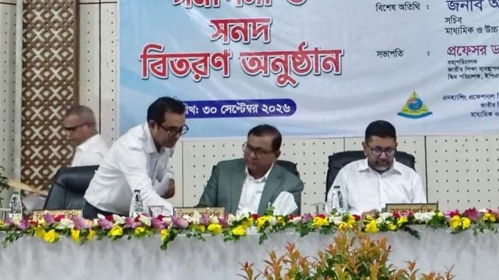 এমপিওভুক্ত শিক্ষকদের পে-স্কেল পেতে পৃথক প্রজ্ঞাপনের প্রয়োজন নেই: শিক্ষা সচিব