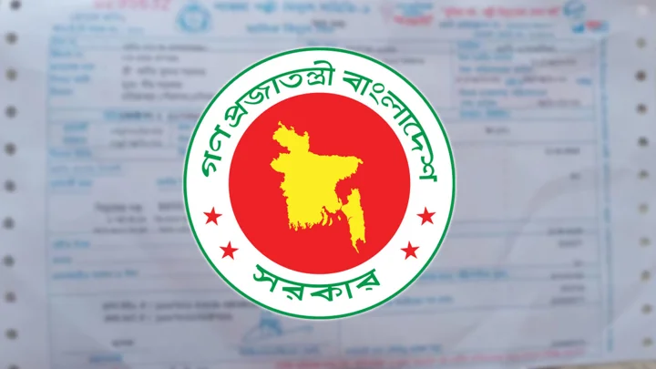 অতিরিক্ত বিদ্যুৎ বিলের বিষয়ে সরকারের বিবৃতি