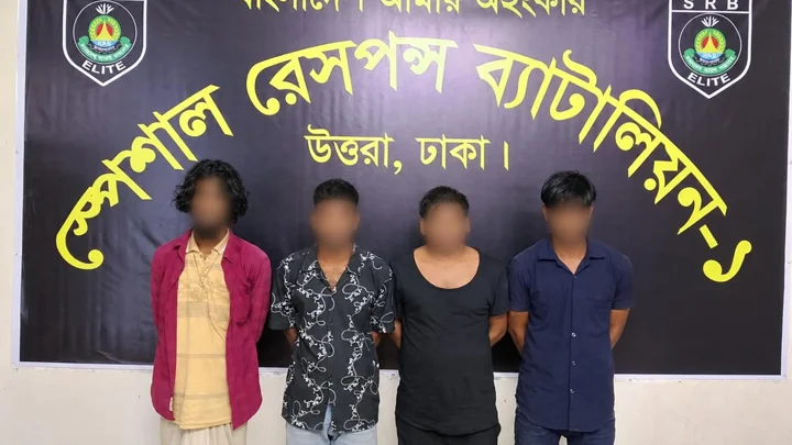 উত্তরায় এসআরবি অভিযানে ৪ মাদক কারবারিকে গ্রেপ্তার