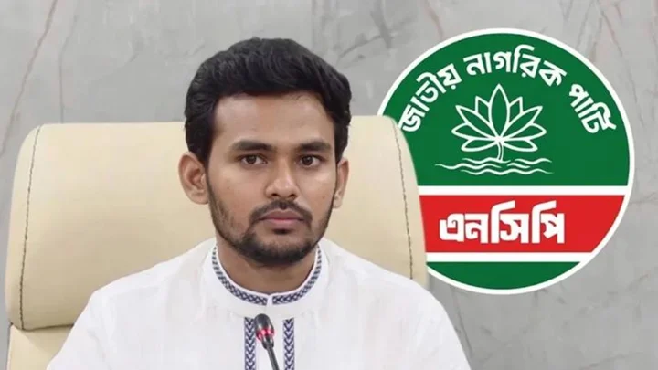 আসিফ মাহমুদের বিরুদ্ধে দুদকের তদন্ত, ক্ষোভ ও হুঁশিয়ারি এনসিপির