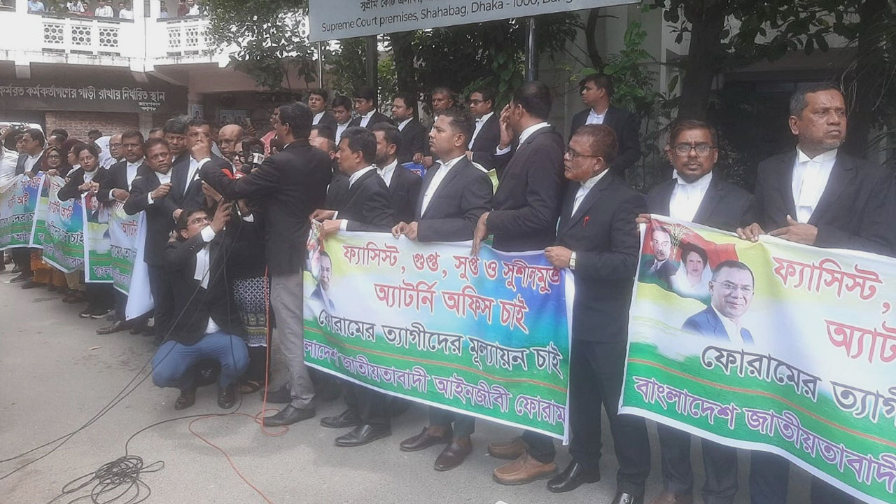 ডেপুটি-সহকারী অ্যাটর্নি জেনারেল নিয়োগে দুর্নীতির অভিযোগ