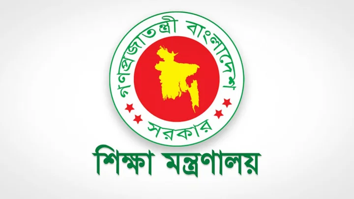 ২৩ সেপ্টেম্বর শিক্ষাপ্রতিষ্ঠানে ছুটি দিয়ে প্রজ্ঞাপন জারি