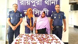 নরসিংদীতে বাসে তল্লাশি, নারীর কাছে মিলল ১৪০ রাউন্ড গুলি