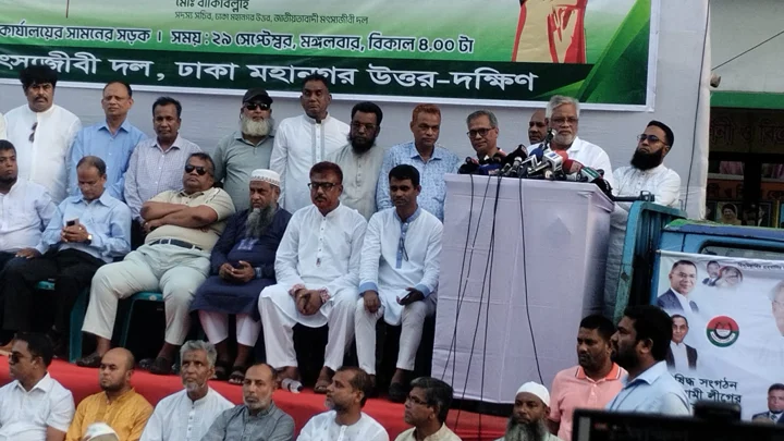 ইতিহাসে পালিয়ে যাওয়া ফ্যাসিস্ট ফিরে আসার নজির নেই: আমান উল্লাহ আমান