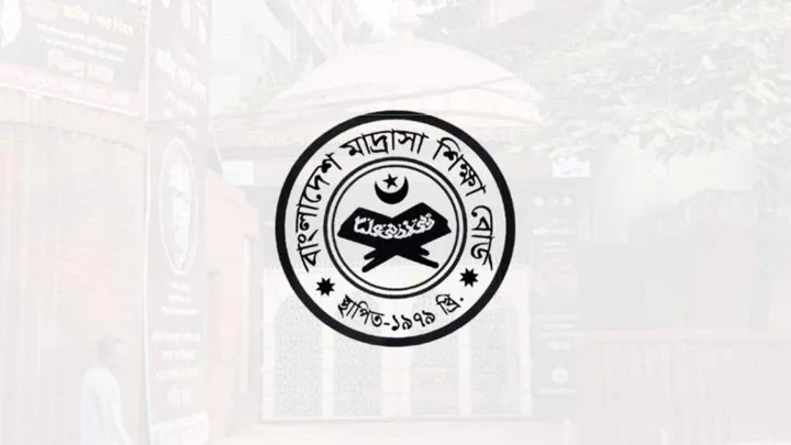 দেশের সব মাদরাসার জন্য জরুরি নির্দেশনা