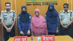 অভিযানে টের পেয়ে স্ত্রীর কাছে ইয়াবা রেখে পালালেন স্বামী