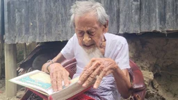 চশমা ছাড়া কোরআন পড়া ১২৩ বছর বয়সি আব্বাস মারা গেছেন
