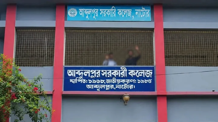 এইচএসসি পরীক্ষা দিলেন প্রতারণার শিকার ৮ শিক্ষার্থী