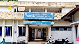 থানার ওসির স্ত্রীর বিরুদ্ধে এএসআইয়ের জিডি, ওসি বলছেন ‘গুজব’
