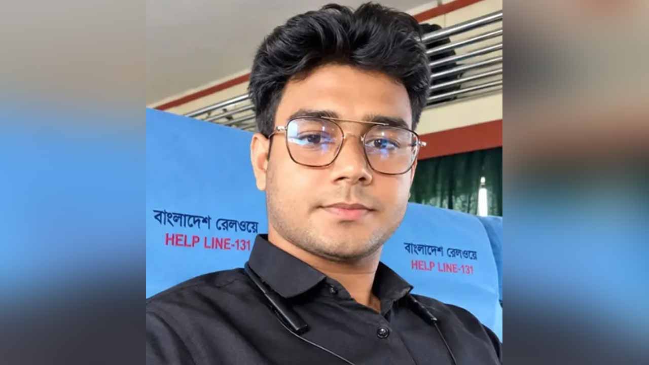 Ajmul Hossain