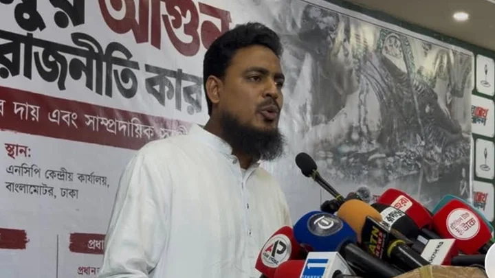 ‘একতরফা’ সংবিধান সংশোধনে অংশ নেবে না এনসিপি: আখতার