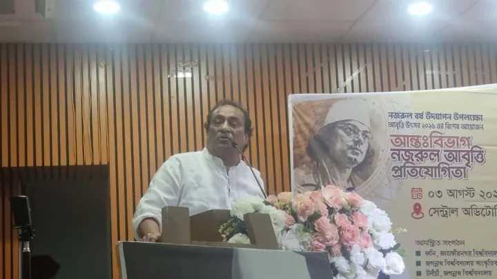 সমাজে মৌলবাদ-ফ্যানাটিক প্রবণতা বাড়ছে: সংস্কৃতি প্রতিমন্ত্রী