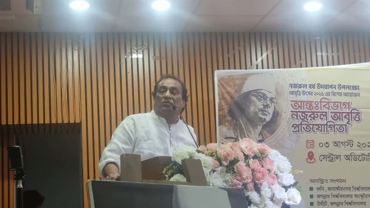 Ali Newaz Mahmud Khaiyam