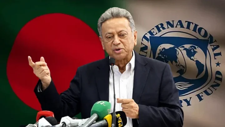 আইএমএফের ঋণ কর্মসূচির সংস্কার শর্ত নিয়ে আলোচনা চলছে: অর্থমন্ত্রী