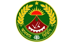 বিটিসিএল কার্যালয়ে যুবকের মৃত্যুর ঘটনায় আনসার সদস্য জড়িত থাকার খবর ‘ভিত্তিহীন’ দাবি