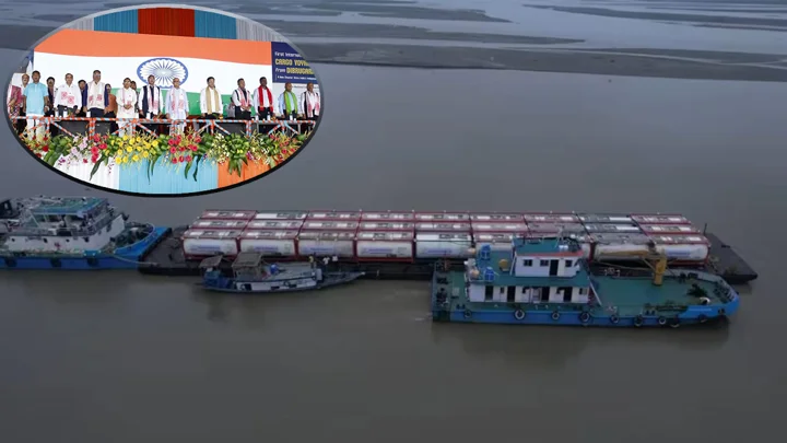 ব্রহ্মপুত্র দিয়ে এ প্রথম বাণিজ্যিক জাহাজের যাত্রা বাংলাদেশে, আসামে উচ্ছ্বাস