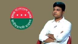 ‘অপকর্ম ও চাঁদাবাজির অভিযোগে কাউকে ছাড় দিচ্ছে না ছাত্রদল’